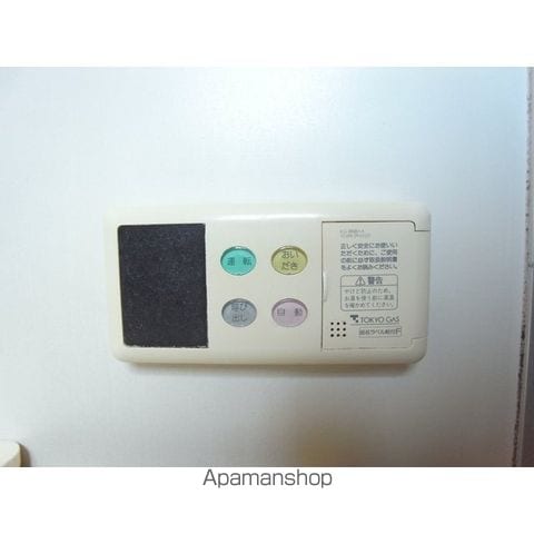 グランドゥール元町IIの内装写真