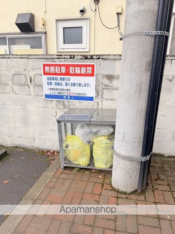 パルクアレース・ダハイムのその他写真