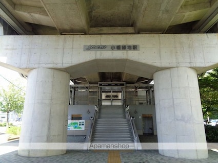 レオパレス柏原公園南[1K/20.81m2]の周辺7