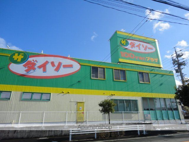 ソレイユ桐ヶ丘の周辺写真