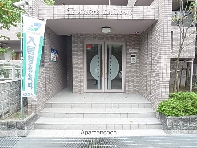 キャトルセゾンの玄関写真