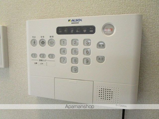 DーHILLS佐藤の内装写真