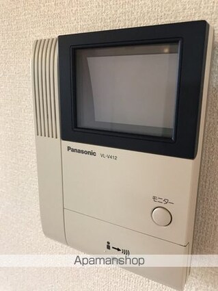 リビングタウン石川町　ＡＢ[1LDK/29.25m2]の内装6