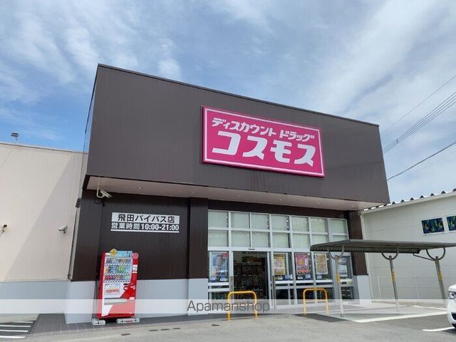 サン ベルナールの周辺写真