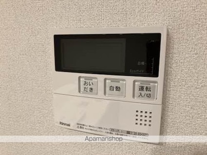 広島県広島市南区東本浦町[2LDK/67.92m2]の内装4