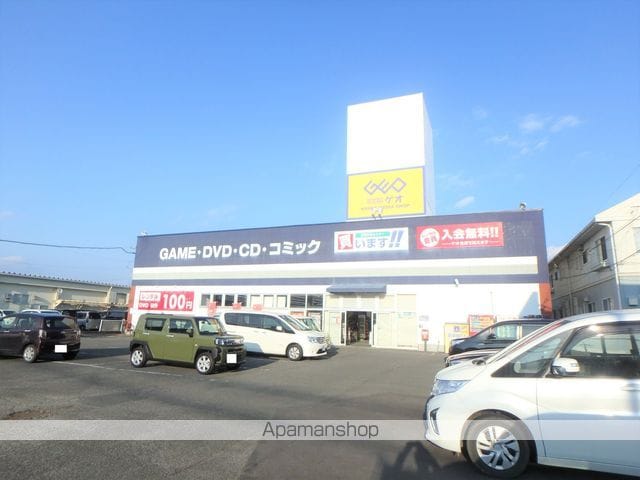 榮アパートの周辺写真