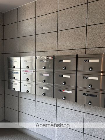 サンフィールドのその他写真