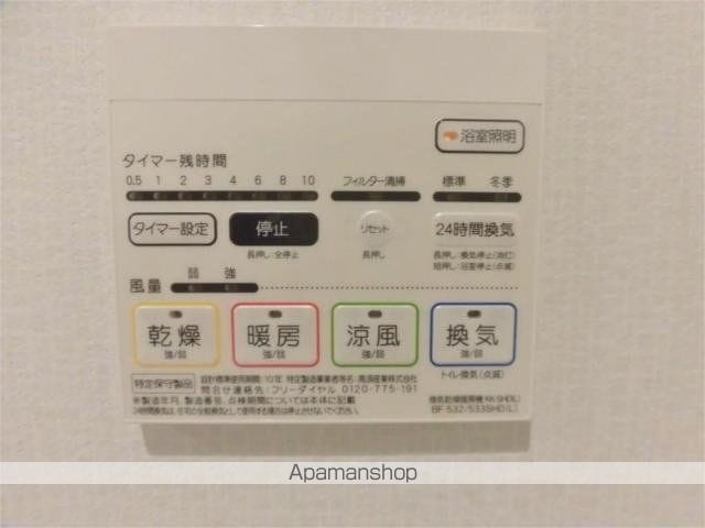 トレンヴィラ北摂の内装写真