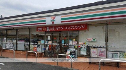 Ｃａｒｉｎｏ７[1K/26.24m2]の周辺4