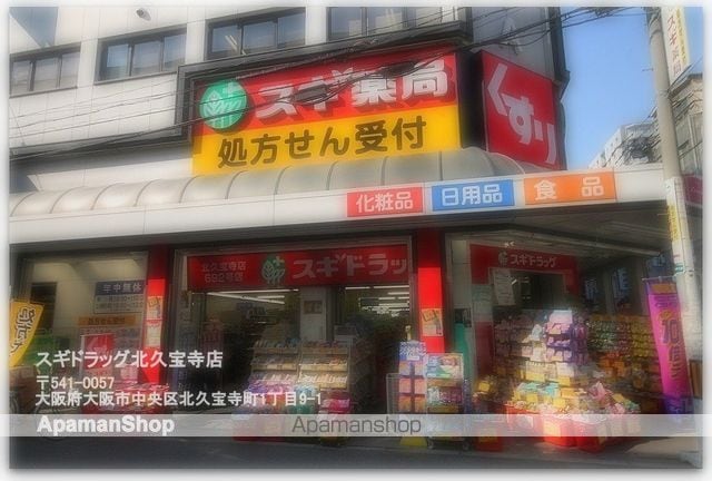 エスライズ堺筋本町の周辺写真
