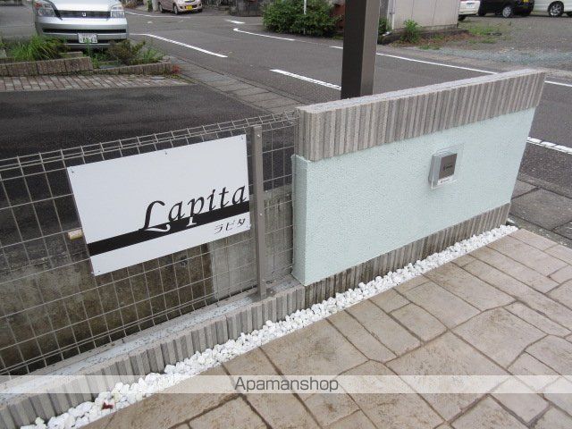 Lapitaの外観写真
