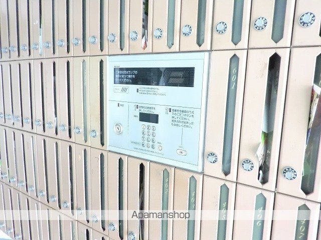 ロイヤルレインボー平岸 B棟のその他写真