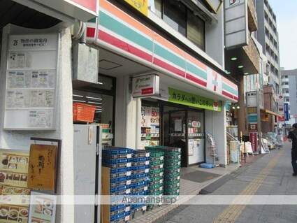 東京都日野市新町２丁目[1K/22.59m2]の周辺4
