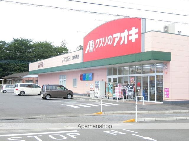 パークハイムの周辺写真