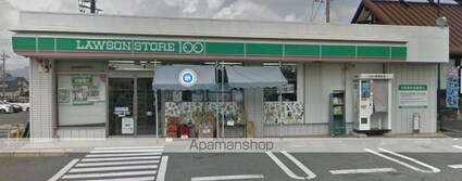 サンパーク都[1R/21m2]の周辺3