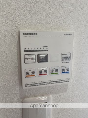 ジーイーディスの内装写真