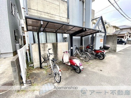 オレンジコート土居田[1K/18m2]の共用部2