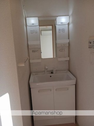 アンジュールＡＲＩＤＡ　Ⅰ[1K/31.65m2]の洗面所