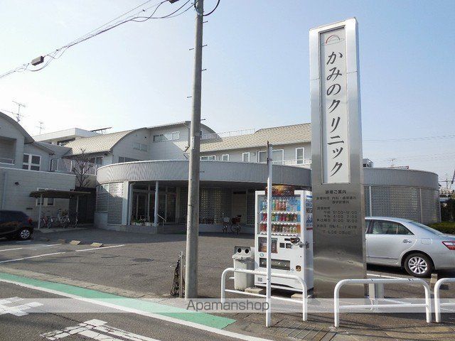 ドゥーメゾンNの周辺写真