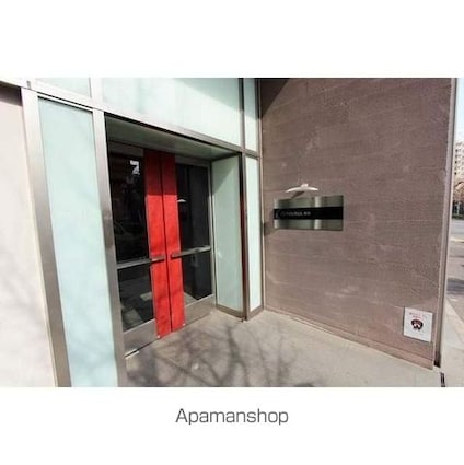 コンフォリア原宿[2LDK/63.32m2]のエントランス5