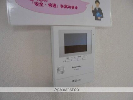 メゾン・テルシャトー　Ｂ棟[2LDK/59.58m2]のセキュリティ