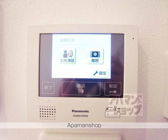 ハーモニーテラス伏見の内装写真