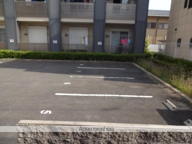 エスペランサ1241のその他写真