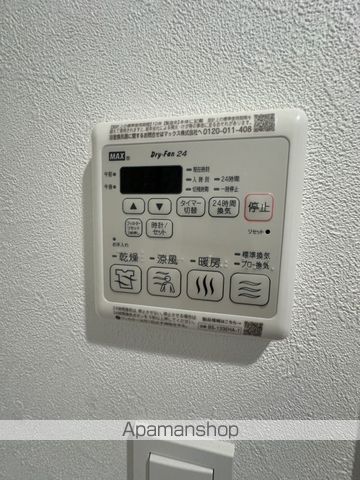 プレサンス名古屋菊井セルカの内装写真