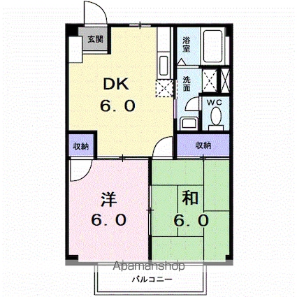 コモドハイツＡ[2DK/44.71m2]の間取図