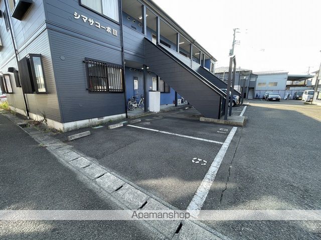 シマサコーポIIIのその他写真