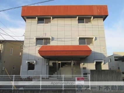 椿マンション[2DK/40m2]の外観2