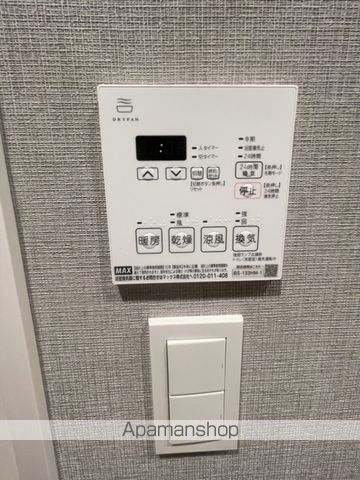 ALIVIS綾瀬の内装写真