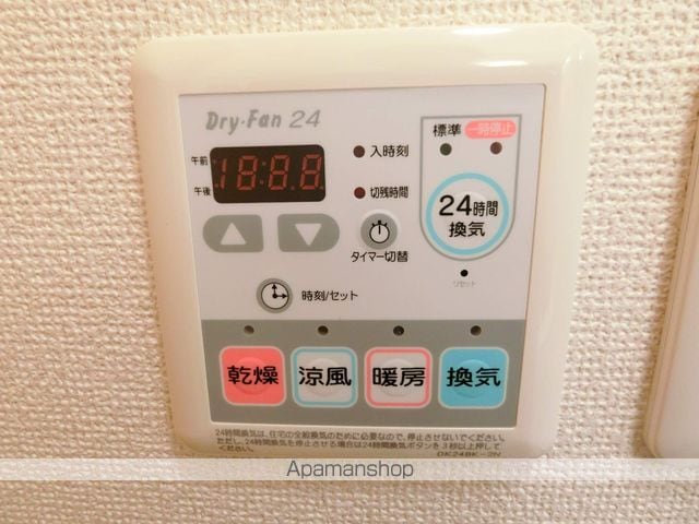 ラ・エスタの内装写真