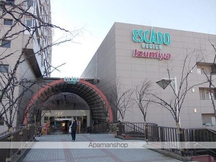 茨城県牛久市田宮町[2LDK/57.48m2]の周辺2