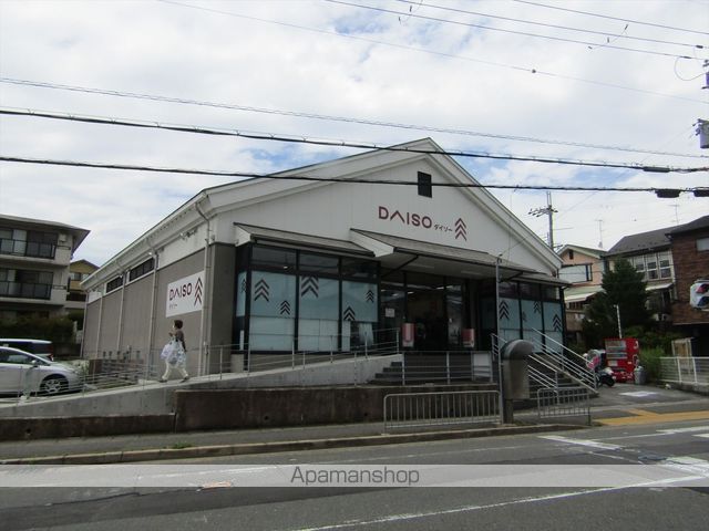 京都市烏丸線 北山駅 徒歩43分 3階建 築29年の周辺写真