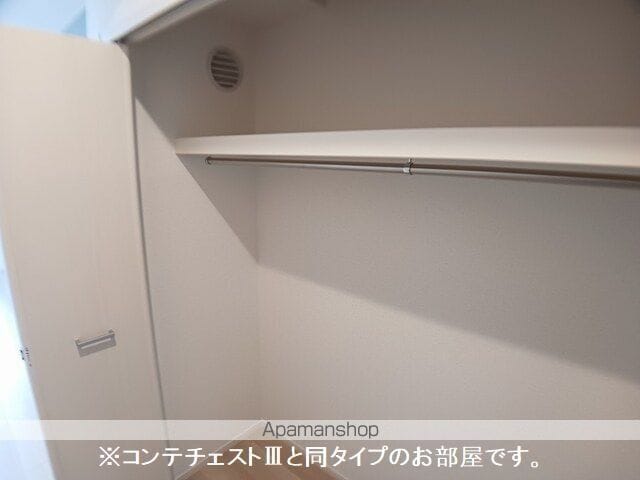 グランデールIIIの内装写真