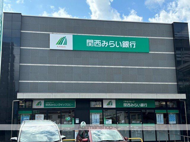 ベラーノ IIの周辺写真