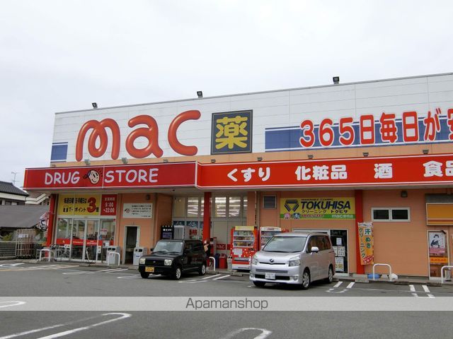 西山ハイツIIIの周辺写真