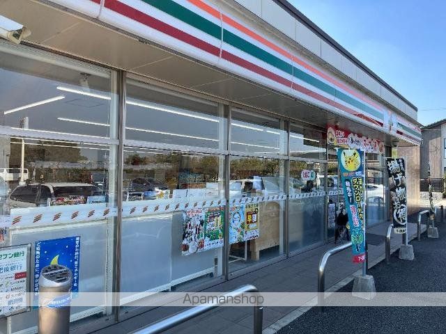 シスラクレシアの周辺写真