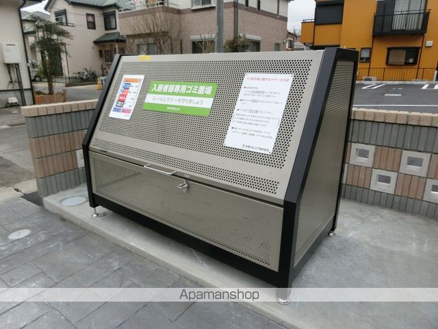 エスペランサ B棟のその他写真