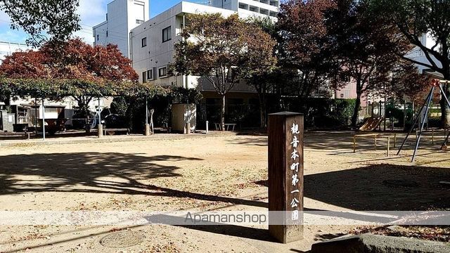 シャトー広島の周辺写真