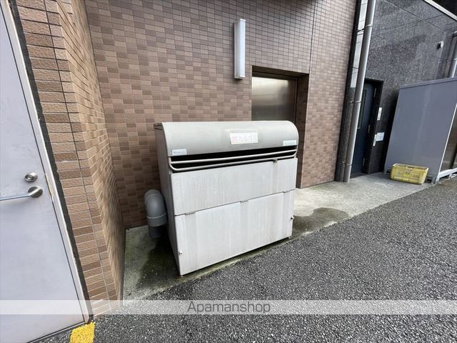 ジェルソミーナのその他写真