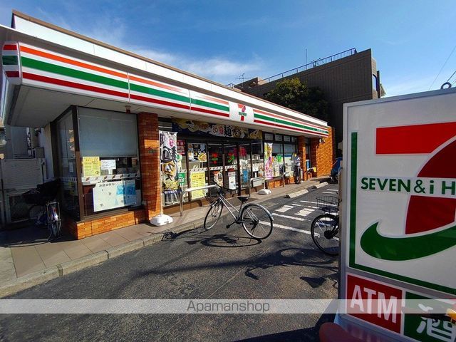 レオパレススターフィールドの周辺写真