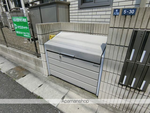 コンフォート柏のその他写真