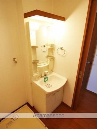 メゾンクレール　Ａ棟[2DK/48.65m2]の洗面所