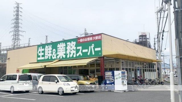 レオパレス若葉の周辺写真