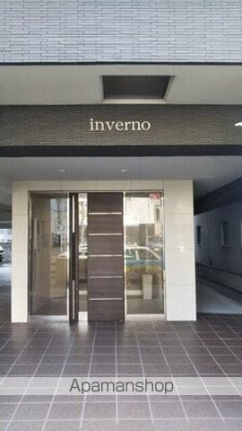 INVERNOの玄関写真