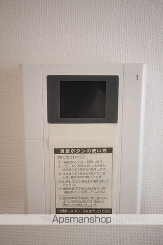 プランドール難波の内装写真