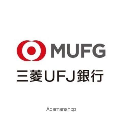 ディアコートＡ 103 ｜ 東京都日野市神明４丁目2-5（賃貸アパート1LDK・1階・44.18㎡） その23