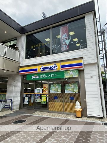 サンライズ湘南の周辺写真